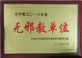 �s�@�����С��oа�̆�λ��